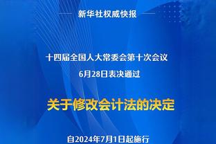 毫厘之间！詹姆斯超高弧线出几乎被文班指尖封盖